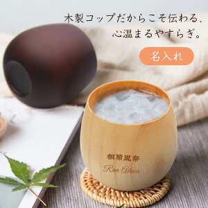  bNJbv O Jbv Rbv ؐ  GbOJbv ؐ ؂̃Jbv LOi ؐ JXj Nj Ԃ ЂȍՂ AEj av[g LOi j