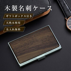 h ؐ J[hP[X h Y rWlXJ[h ^ 15 Ebh  ؐ ؖ ؂̖h hP[X J[hP[X P[X@v[g Mtg w  ƋLOi a