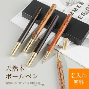 {[y  󖳗  ؐ {[y  VR {[y 蕨 Ǝ w  AEj Əj a  jp  v[g@]΃v[