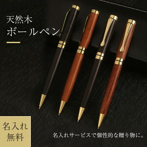 {[y  󖳗 ؐ ] VR {[y 蕨 Ǝ w  AEj Əj a  jp  v[g ւc1{v[g ]΃v[