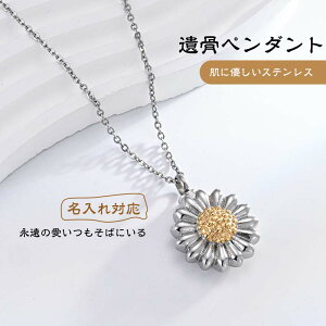  Ђ܂ ⍜y_g XeX h  ybgX ⍜JvZ ⍜L[z_[ ⍜ANZT[ ybg  茳{ A ⍜lbNX LO