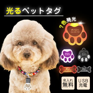 yꖳz2_Zbg  UCg ybg^O l[^O ybg qD  l[v[g LED L[z_[USB[d  L  ˂  U ybgpi ^ ^ ^ 