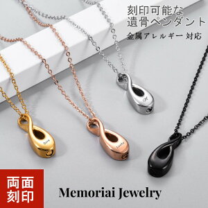 ʍ ⍜y_g XeX h  ybgX ⍜JvZ ~j ⍜ANZT[ ybg  茳{ A ⍜lbNX LOWG[