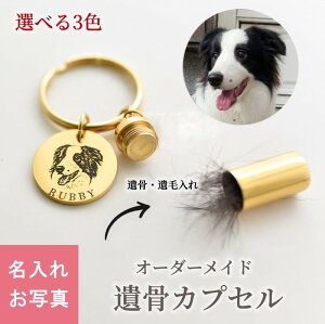 yI[_[Chzybg D ⍜  JvZ ⍜y_g L[z_[ [U[  `[t ʐ^  ybgL[z_[ 킢 JX^  L LO  