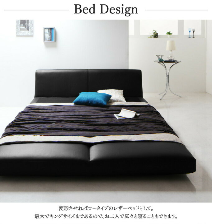 楽天市場】【10日☆最大10%OFFクーポン☆枚数限定】 ソファーベッドに 