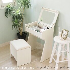 楽天市場 ドレッサー 鏡台 カラーベージュ 収納家具 インテリア 寝具 収納 の通販