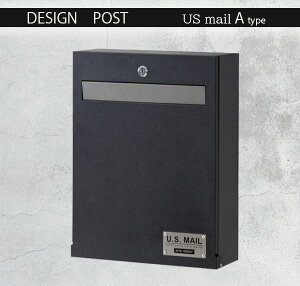 スチール製 鍵付きポスト 郵便受け 郵便ポスト 壁付け おしゃれ 鍵 壁掛け 郵便受けポスト 郵便受け箱 玄関 アイアン 安い 激安 新聞受けポスト us mail box 壁付けポスト ブラック 黒