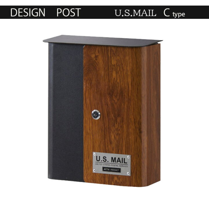 楽天市場 21日は5 Offクーポン スチール製 郵便受け 郵便ポスト 壁付けポスト おしゃれ 鍵付き 壁掛け 郵便受けポスト 郵便受け箱 玄関 木目 ブラック 蓋つき アイアン 安い 激安 新聞受けポスト ｎｏｃｏｎｏｃｏ キッチン