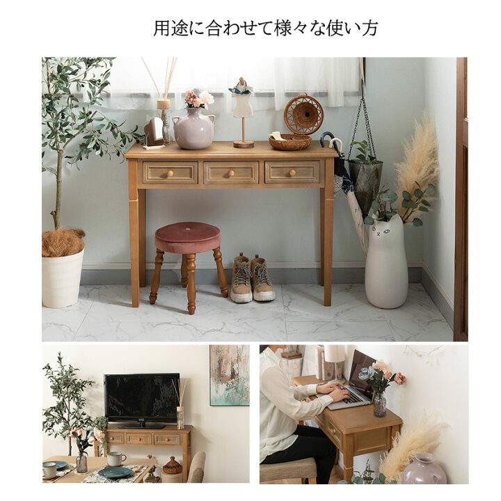 楽天市場】【20日限定☆全品☆5%OFFクーポン】 アンティーク感たっぷり 