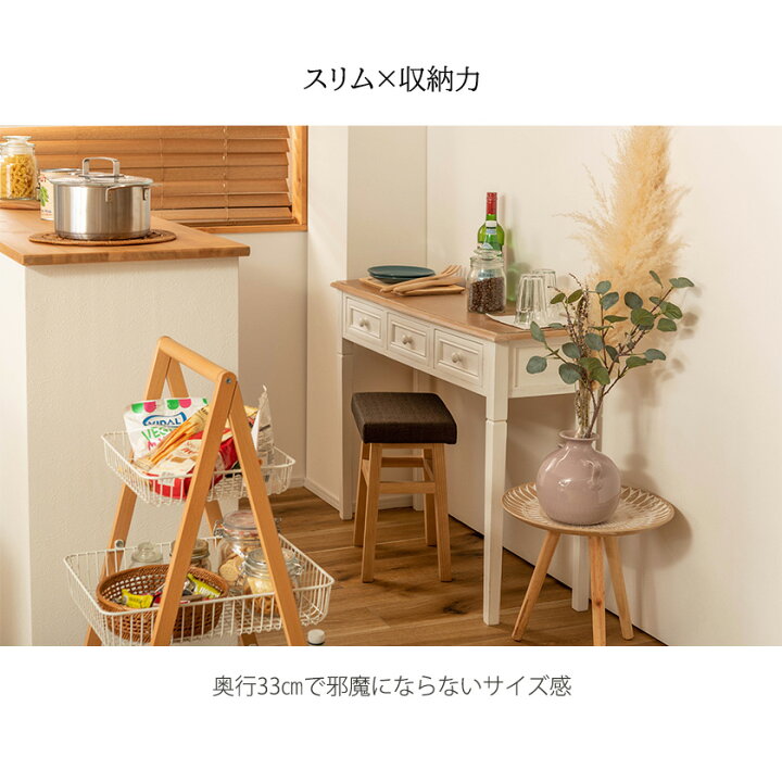 楽天市場】【20日限定☆全品☆5%OFFクーポン】 アンティーク感たっぷり 