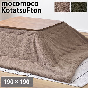 R^czc ` 190×190 |zc  |  킢 {An TS}C[ 80 VΉ   i zc |zc ȃXy[X