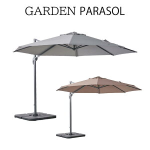 y5ʁ10%OFFN[|z UVJbg ݂艺 K[fp\ ^ nMOp\ px EbhfbL X^h ]  X nh  ^N 