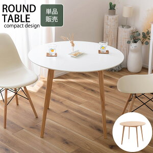  keCXg Ehe[u W90 ی^ ~` _CjOe[u i` zCg  VR 2lp