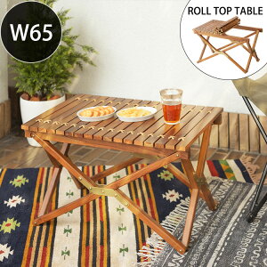 ߂ [V ؐ tH[fBOe[u AEghAe[u ܂肽݃e[u K[fe[u  RpNg [^Cv 40cm 65 45 Lve[u O