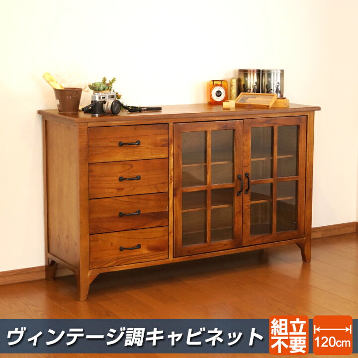 楽天市場】【5日限定☆全品☆10%OFFクーポン発行】 完成品 格調高く 