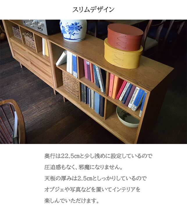楽天市場】【5日限定☆全品☆10%OFFクーポン発行】 天然木の落ち着きと 