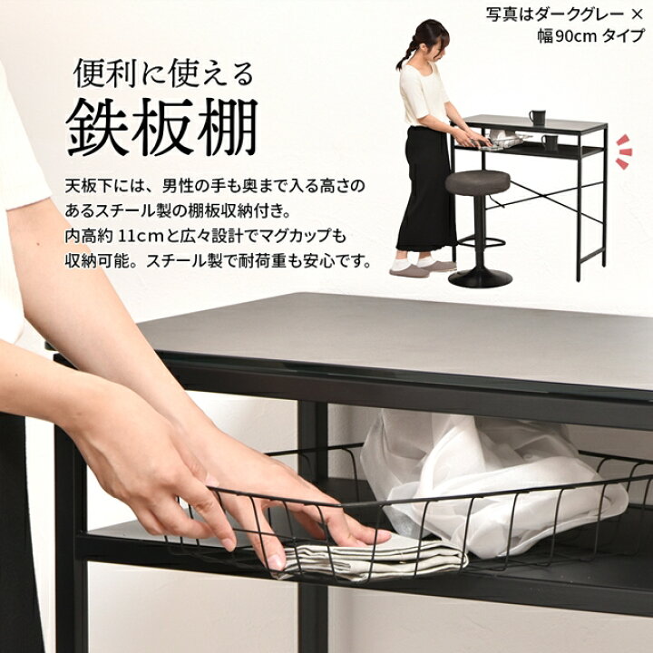 楽天市場】【10日限定☆全品☆5%OFFクーポン】 使い方色々 セラミック 