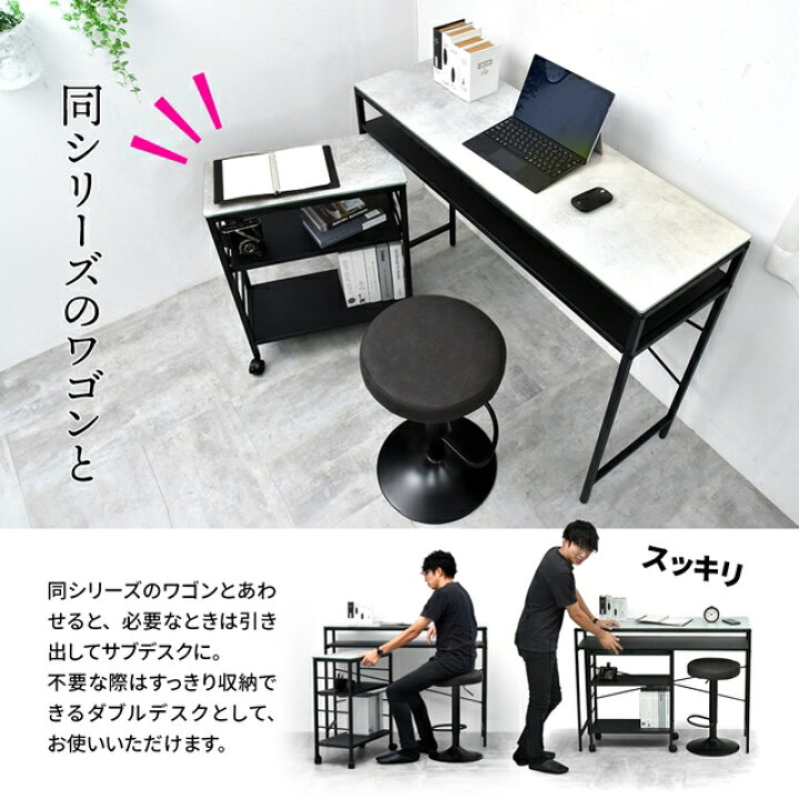 楽天市場】使い方色々 セラミック天板 カウンターテーブル 幅120cm 
