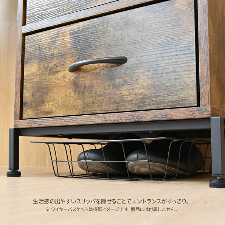 楽天市場】味わいのヴィンテージスタイル チェスト付き コートハンガー 