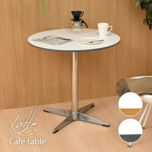 Vv_ JtFe[u a60cm yz ۃe[u ~`  zCg i`  X^CbV {  CeA  ؐ ACAr