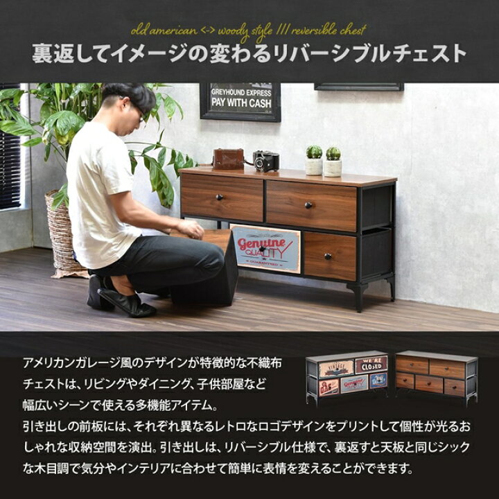 楽天市場】【10日限定☆全品☆5%OFFクーポン】 アメリカンガレージ風 