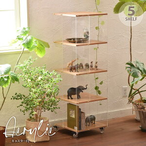 y1聚5%OFFN[|z V AN [I 5i LX^[t yz ANbN fBXvC I I[vbN I[vVFt  CeA  