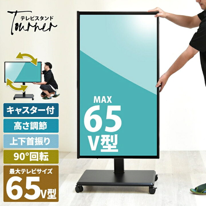 楽天市場】【20日限定☆全品☆5%OFFクーポン】 ハンドルでくるくる 高 
