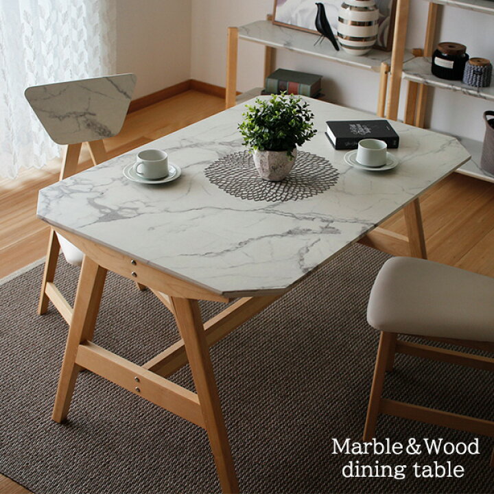 楽天市場】大理石調天板がおしゃれ ダイニングテーブル 幅120 4人  