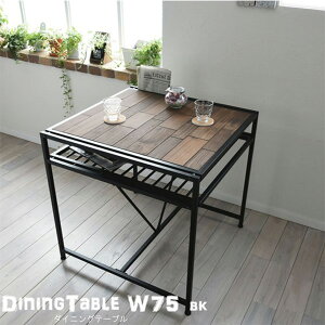 y5ʁ10%OFFN[|z VR×ACA _CjOe[u 75 2lp  k g C AeB[N ؐ ACA ubN _ UCN It   i C