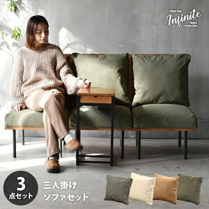 Ał l|\t@[ 3rZbg yz 3l|\t@[ VR Be[W  ؐ CeA GCWO NbV gݍ킹 L rO\t@[ ACA r