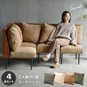 A L\t@[ 4rZbg yz 3l|\t@[ VR Be[W  ؐ CeA GCWO NbV gݍ킹 L rO\t@[ ACA rt JE