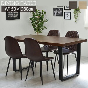 50mm̏d ~V _CjOe[u 150 ` 1500×800 @4l k lC Vv _ X^CbV ACAr X`[r 傫