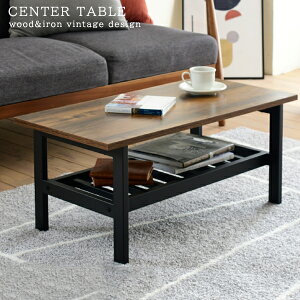 ローテーブル 激安 テーブル 通販 価格比較 価格 Com