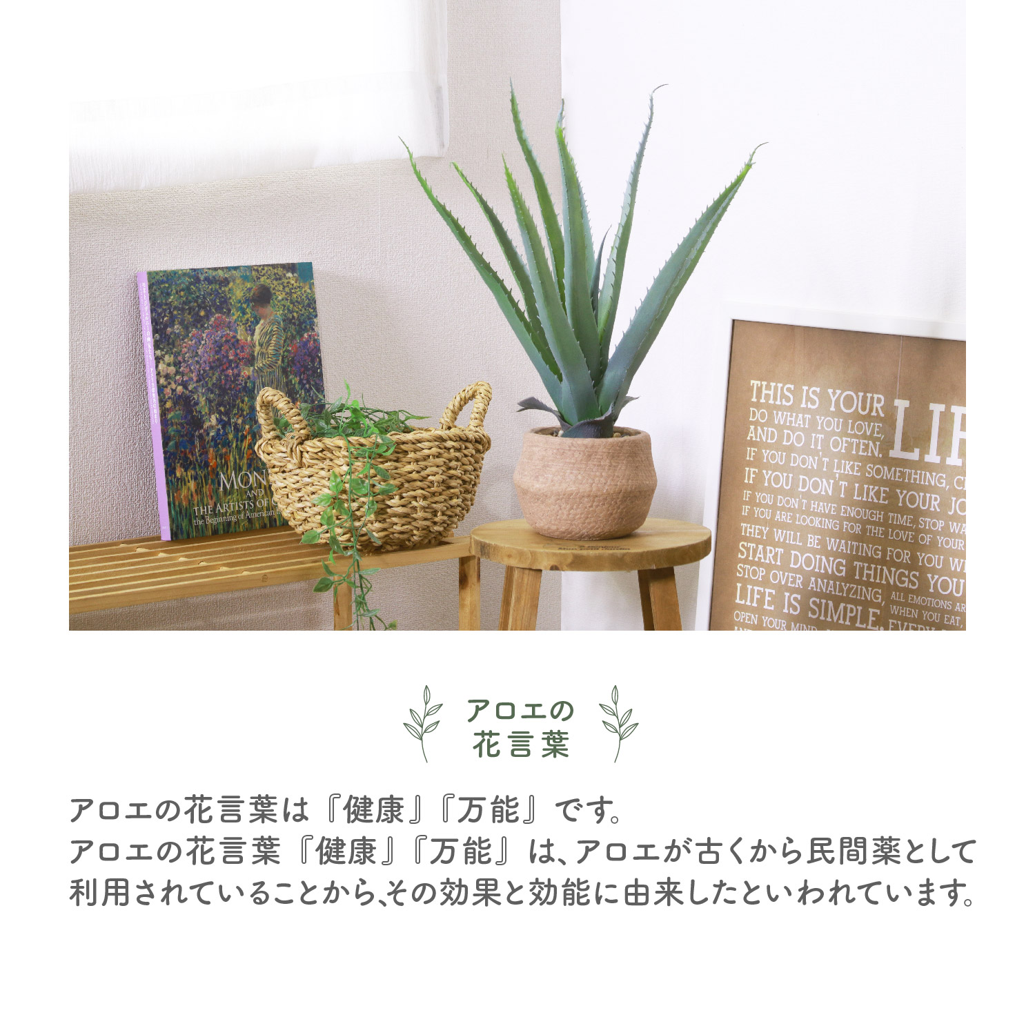 日本最大の フェイクグリーン アロエ Sサイズ インテリア 置き型 卓上 屋内 小さい 観葉植物 多肉植物 造花 ハンギング 室内 鉢付き  造花・人工観葉植物
