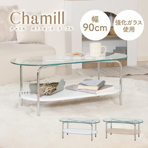  KXZ^[e[u 90 yz rOe[u KXe[u [^Cv [e[u   It Pn ȉ~` zCg   l炵 ACAr