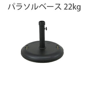 X`[Zgłǂ22kg K[fp\ x[X 22kg p\X^h p\x[X 22kg ubN 75818   K[fp\ x[X y RN[g p\ 