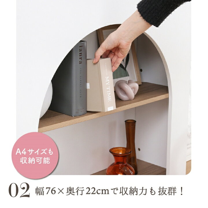楽天市場】お部屋に可愛い マントルピース 幅80 高さ80 奥行25 【送料 