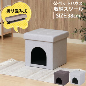 y1605%OFFN[|z  ybgnEX Xc[ 38cm yz  LbgnEX NbV ܂肽 RpNg ֎q CeA  L gݗĎ ^ lp Vv 