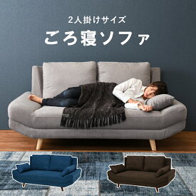 楽天市場 ミニソファー 激安の通販 楽天市場 ミニソファー 激安の通販