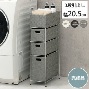 CɋlH^ h[`FXg X 3i o 20.5cm i gCbN Ԏ[ s40 JS ʏ [   zCg uE X`FXg o 