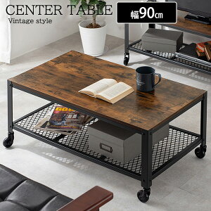 y25聚10%OFFN[|z Be[W rOe[u LX^[t 90cm re[W [e[u It Z^[e[u  g ~bhZ`[ C l