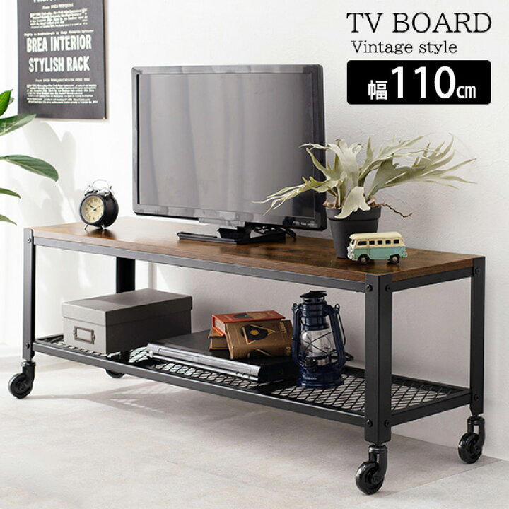 楽天市場】【10日限定☆全品☆5%OFFクーポン】 ヴィンテージ感あふれる 