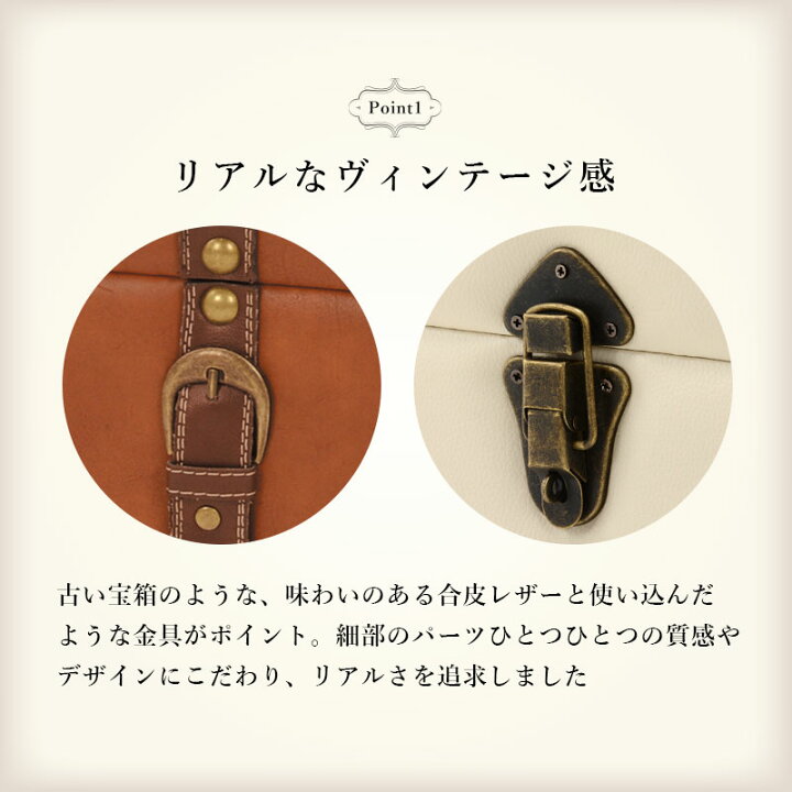楽天市場】【5日限定☆全品☆10%OFFクーポン発行】 座れる宝箱 