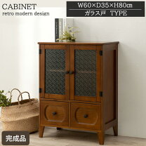 楽天市場】ガラスキャビネット ミニ アンティークの通販 