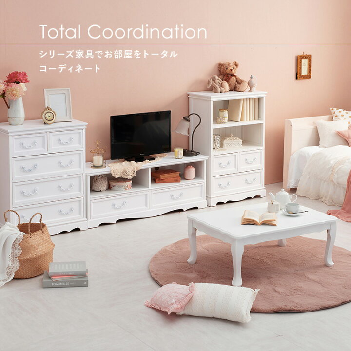 楽天市場】完成品 クラシカル ホワイト家具 姫系 キャビネット 幅60 