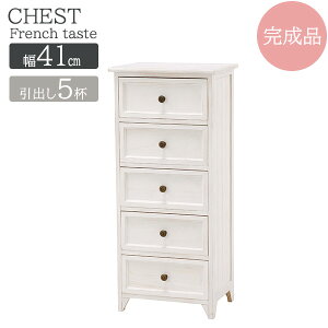 i ؖڂ𐶂AeB[Nh VR ː `FXg 5i 40 ؐ t`Jg[  zCg  X rO`FXg o [ rO[ 킢 C