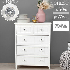 i NX^肪 ؐ zCg`FXg 4io 60 [`FXg RpNg ^X  zCg   y o [  ؐ AeB[N 킢 