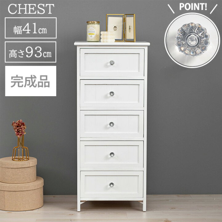 楽天市場】【15日限定☆全品☆10%OFFクーポン】 完成品 クリスタル 