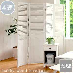 ԂɎd؂ Vr[Ebh ؐ p[e[V 4A nC^Cv i ܂肽 [o[ AeB[N  zCg  ؖ ՗ Ԏd؂ ډB   r