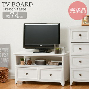 i ؖڂ𐶂AeB[Nh VR er 74 er{[h [{[h rO{[h ؐ t`Jg[  zCg  o [ 킢 CeA 